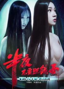 国产a级